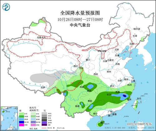 江南等地将有大范围降水过程 冷空气将影响东北等地